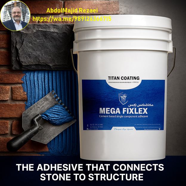 خرید چسب پودری سنگ و کاشی، سرامیک